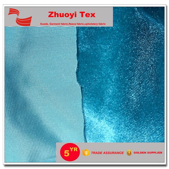 Spandex Velvet Fabric